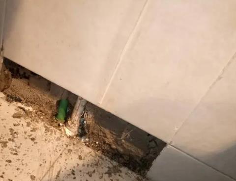 弋江测漏水公司为您专业分享下检漏仪器准确定位的方法有什么特点?